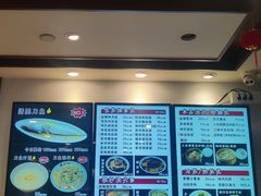 -老半斋(福州路店)