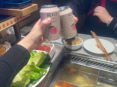 -海底捞火锅(璞丽中心店)