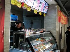 -韩麦大冷面(乔松路直营店)