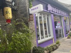 -回龙窝历史文化街区