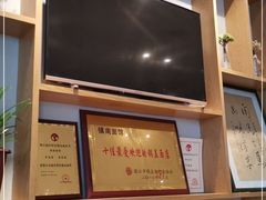 -镇南锅盖面馆(解放路店)