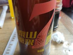-雪中炭串吧(沙子口店)