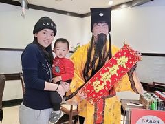 -皇城老妈火锅·川味传承(港湾店)