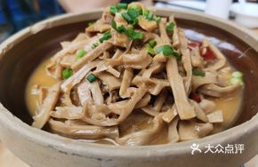 Wild Bamboo Shoots in Clay Pot