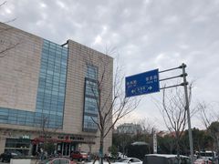 -小郡肝串串香火锅(金桥店)