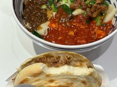 -子午路张记肉夹馍(兵马俑店)