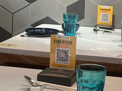 -荟廷·晶萃(陆家嘴尚悦湾店)
