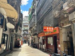 -番茄屋葡式美食(总店)
