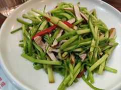 -长兴菜馆(高桥店)