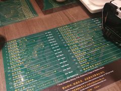 -麦奀云吞面世家(中环店)