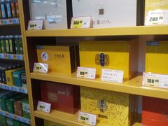 -易买盛生活超市(东来荟邻生活广场店)
