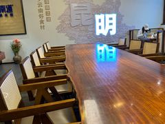 -芸南道·过桥米线(昆明老街旗舰店)