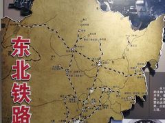 -张学良旧居陈列馆