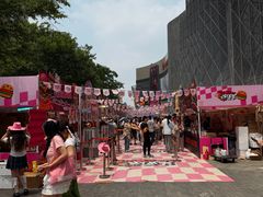 -虹桥艺术中心