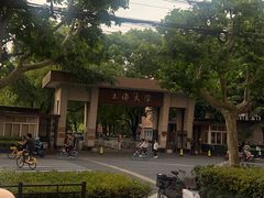 -彭浦小玲炸鸡腿(延长路上海大学店)