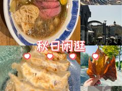 -比斯特上海购物村精品奥特莱斯