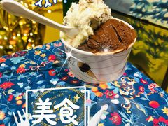 重黑巧克力口味冰淇淋-VENCHI 闻绮(北京国贸商城店)