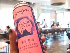 -gaga(深圳南山益田假日广场店)