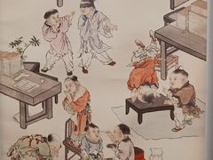 -中华世纪坛