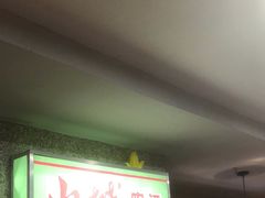 -楠火锅(西单店)