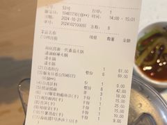 -海底捞火锅(海悦天地店)