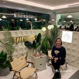 带上老妈去探店之TAIFORKS大福创意韩国料理