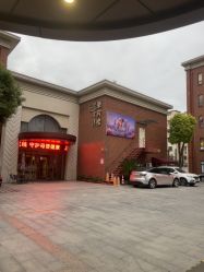-上海百佳母婴护理中心