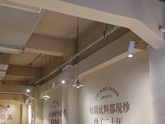 -费明中罗非鱼(大石坝店)