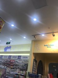 -爱婴室(福州道山路店)