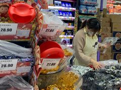 -家乐福(古北店)