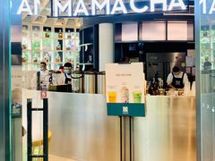 -MAMACHA妈妈茶(岳麓山店)