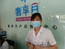 -奢享月产后修复中心(包河店)