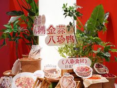 -避风塘·金牌店·夜宵(金玉兰店)