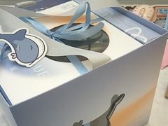 -山与蓝·轻糖鲜果蛋糕(勒泰店)