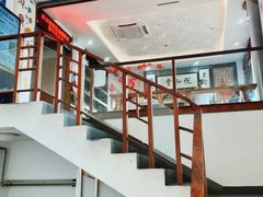 -悦和堂中医门诊部·疼痛调理·针灸推拿·艾灸拔罐