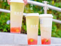 蜜桃乌龙-益禾堂·黑糖珍珠奶茶(下梅林店)