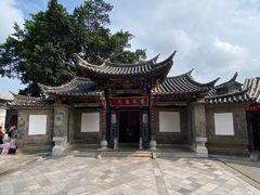 -朱家花园