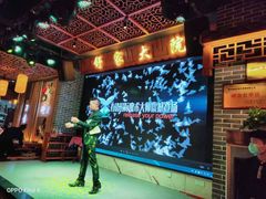 -舒家大院重庆老火锅(纪念塔店)