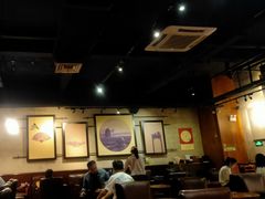 大堂-去茶山(鸿通城店)