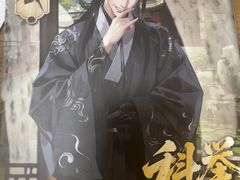 -剧狐剧本杀·月球探案馆(人民广场1号店)