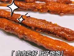 -四季烟火烧烤酒场