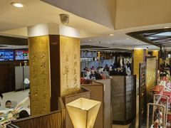 -眉州东坡(亚运村店)