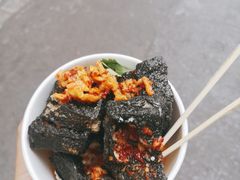 黑色经典臭豆腐-黑色经典臭豆腐·湖南特产(步行街店)