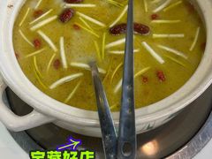 -清真·马坡烧烤涮牛肚·酸浆火锅(新区总店)
