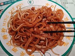 -西关明记肠粉·亚洲地标美食(北京路店)
