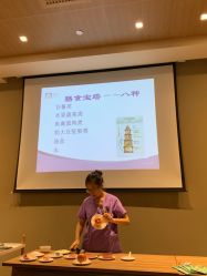 -北京怡德医院妇产中心