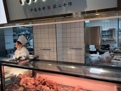 -高玛纳驴肉火烧(河间总店)