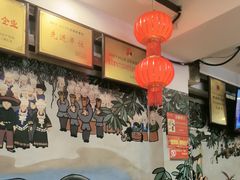 -亮欢寨(凯里总店)