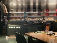 -曾宴·楚菜(湖北省博物馆店)