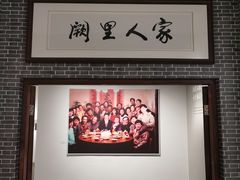 -上海电影博物馆